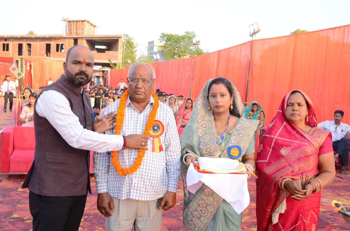 Annual Function