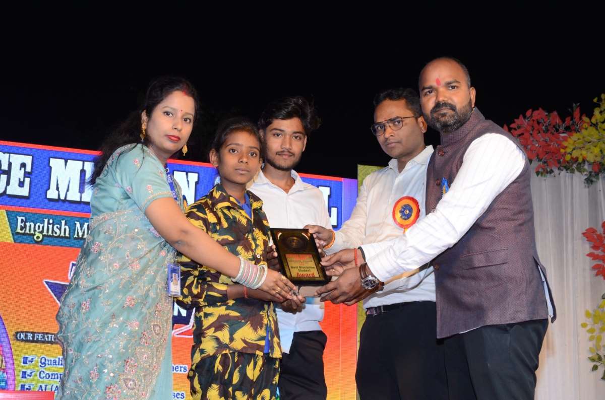 Annual function 