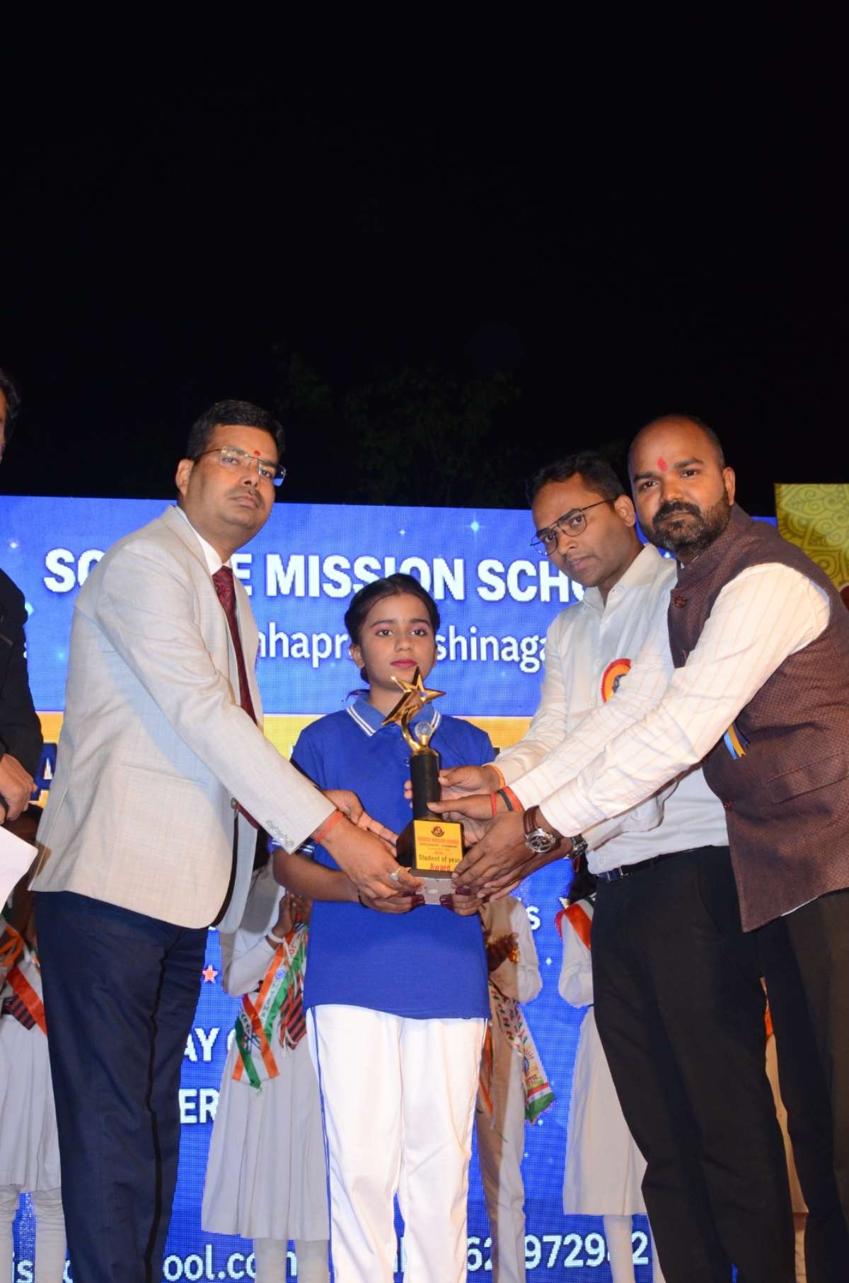 Annual function 