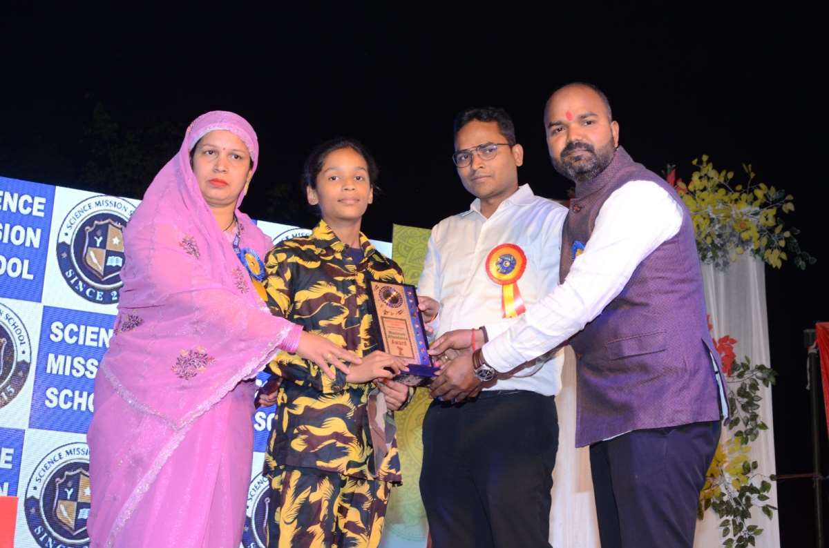 Annual function 