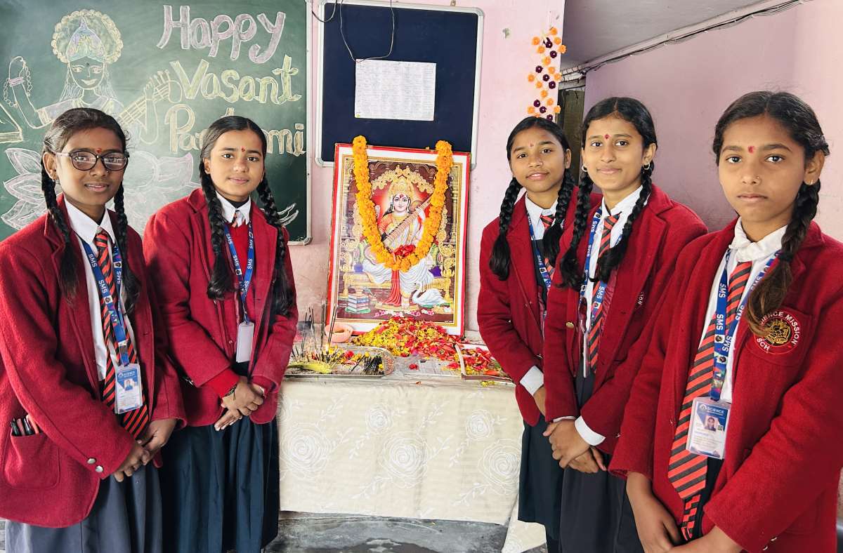 Science Mission School